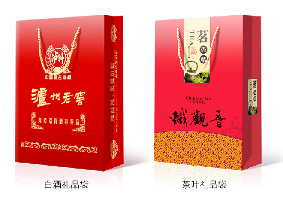 纸袋印刷尺寸示意