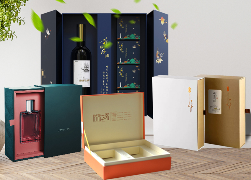包装盒纸盒定制礼品盒小批量定做彩盒印刷
