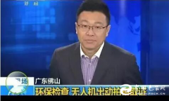 受环保高压 成本 民营企业倒闭等因素影响 涨价潮开启