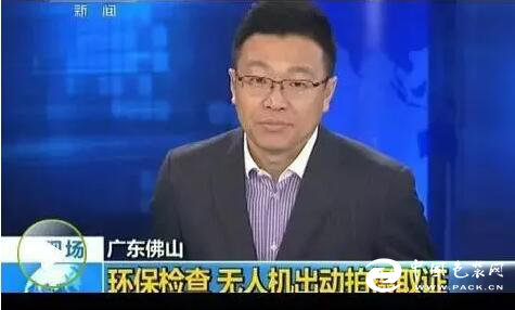 点击打开原图
