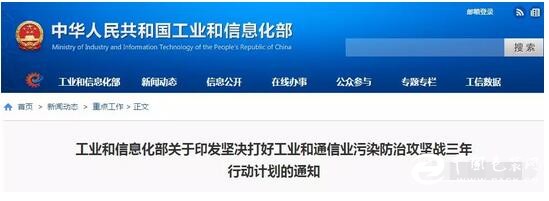 点击打开原图