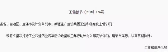 点击打开原图